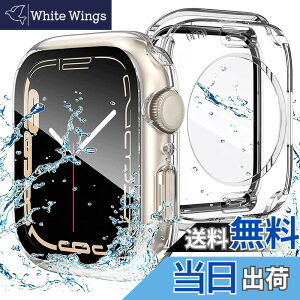 �y���������zAMAPC for Apple Watch �P�[�X 360�x�S�ʖh�� �o���h ���j�E�X�|�[�c��p �K���X�t�B���� ��̌^ apple watch �p �J�o�[ 360�t���{�f�B�h�� �A�b�v���E�H�b�` �P�[�X Apple Watch Series 9/8/7 41mm