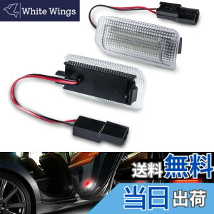 �y���������zGempro �J�[�e�V�����v �v���E�X20�n/30�n/50�n �v���E�X��40�n �v���E�XPHV50�n �J����40�n �G�X�e�B�}50�n �G�X�e�B�}�n�C�u���b�h20�n ���������iLed ���N�T�X�K�pCT/ES/GS/GX/HS/IS/LC/LFA/L