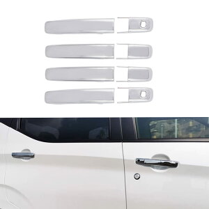 �y���������zCatland ���Y �f�C�Y �h�A�n���h���J�o�[ �v���e�N�^�[ �J�X�^�� �A�N�Z�T���[ �O�H ek�N���X ek�N���X�X�y�[�X NISSAN DAYZ �n�C�E�F�C�X�^�[ B4�n ��p �p�[�c ���b�L �h�A�m�u�n���h