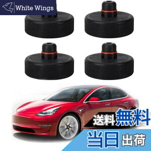 �y���������zTesla���f��3�p�W���b�L���t�g�p�b�h�A4�W���b�N�|�C���g�p�b�h���ȃA�_�v�^�[���o�b�e���[�ƃy�C���g��ی�A�t���A�W���b�N�ATesla Model 3�A�N�Z�T���[�ƈꏏ�Ɏg�p