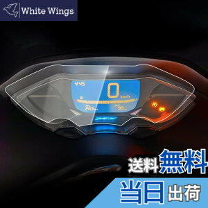 �y���������zCXEPI PCX125 PCX160 2021 �_�b�V���{�[�h�v����X�s�[�h���[�^�[�N���X�^�[�X�N���b�`�ی�t�B�����X�N���[���v���e�N�^�[ X 2