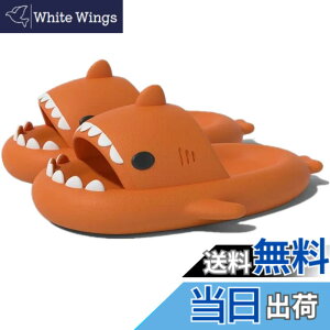 �y���������z[kaitesi] ���� �X���b�p �T�� �� �������� �􂦂� ����Ȃ� ���� ���f�B�[�X �����Y �É� �����p ���[���V���[�Y �T���_�� ���[���X���b�p �L�����N�^�[ ���� �T���^ �ėp �_�� 