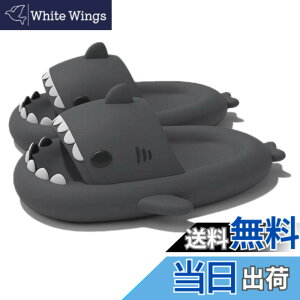 �y���������z[kaitesi] ���� �X���b�p �T�� �� �������� �􂦂� ����Ȃ� ���� ���f�B�[�X �����Y �É� �����p ���[���V���[�Y �T���_�� ���[���X���b�p �L�����N�^�[ ���� �T���^ �ėp �_�� 