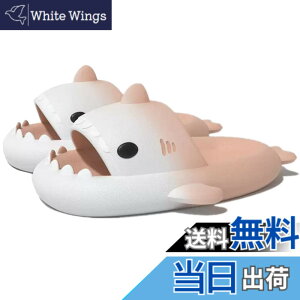 �y���������z[kaitesi] �O���f�[�V���� �X���b�p �T�� ���� �� �������� �􂦂� ����Ȃ� ���� ���f�B�[�X �����Y �É� �����p ���[���V���[�Y �T���_�� ���[���X���b�p �L�����N�^�[ ���� �T