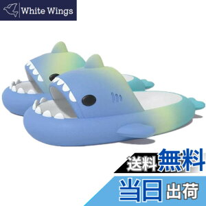 �y���������z[kaitesi] �O���f�[�V���� �X���b�p �T�� ���� �� �������� �􂦂� ����Ȃ� ���� ���f�B�[�X �����Y �É� �����p ���[���V���[�Y �T���_�� ���[���X���b�p �L�����N�^�[ ���� �T