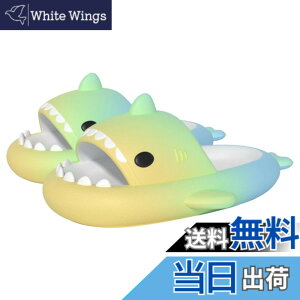 �y���������z[kaitesi] �O���f�[�V���� �X���b�p �T�� ���� �� �������� �􂦂� ����Ȃ� ���� ���f�B�[�X �����Y �É� �����p ���[���V���[�Y �T���_�� ���[���X���b�p �L�����N�^�[ ���� �T