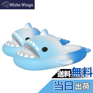 �y���������z[kaitesi] �O���f�[�V���� �X���b�p �T�� ���� �� �������� �􂦂� ����Ȃ� ���� ���f�B�[�X �����Y �É� �����p ���[���V���[�Y �T���_�� ���[���X���b�p �L�����N�^�[ ���� �T