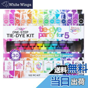 �y���������z[TULIP] �`���[���b�v �����X�e�b�v�i����� 15�F�ȒP�L�b�g �V�R�f�ނ������D�݂ɐ��߂Ċy���� one-step tie-dye 15-Color Party Kit