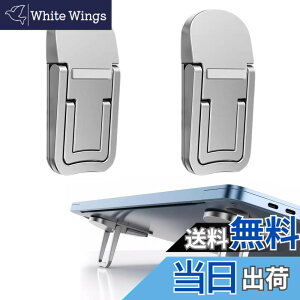 �y���������zDELUXEFOX �p�\�R���X�^���h ���b�v�g�b�v�X�^���h (2����) �m�[�g�p�\�R���p �X�e���X�X�^���h ���������� ��i���� �\��t���^ �܂��ݎ� ���肵���T�|�[�g �p�����P �y�� �g