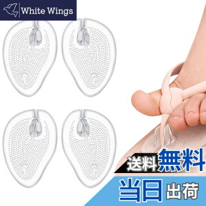 �y���������zDELUXEFOX �g���O�J�o�[ �ܐ�C���\�[�� 2���g �ɂݖh�~ �C�C��h�~ ����~�� �Ռ��z�� �@�� �ɂ��Ȃ�Ȃ��O�b�Y �T���_�� ���� ���� (����)