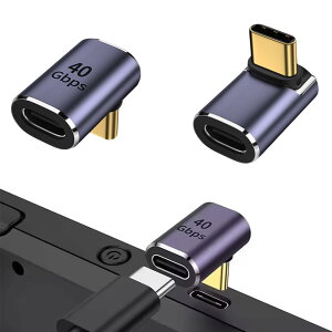 �y���������zDELUXEFOX USB�ϊ��A�_�v�^�[ USB C L�� �^�C�vC�A�_�v�^ (2�Z�b�g) Type C �ϊ� �A�_�v�^�[ 240W/5A�}���[�d 40Gbps�����f�[�^�]�� 8K@120Hz�f���o�� L�� L�^ �^�C�vc type-c 90�x Thunderbolt 3�AMac 