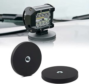 �y���������zChelhead 66mm �}�O�l�b�g��� �u���P�b�g LED ��Ɠ� �ی^ ���΃X�e�[ ���� �X�^���h ���C�g�o�[ 15W/27W/48W�Ȃǂ�LED��Ɠ��ɐݒu�ɓK�p 2�Z�b�g ���h�~�S���t��