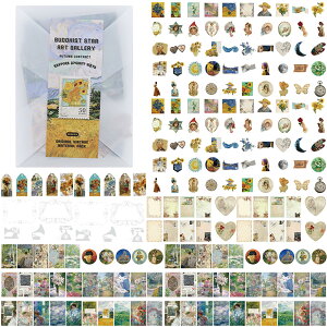 �y���������zLYHBSX 200�� �V�[�� �X�e�b�J�[ �R���[�W�� �t���[�N�V�[�� ��� �a�� �f�� �f�U�C���y�[�p�[ �X�N���b�v�u�b�N ����蒠 �f�� ���g���V���[�Y DIY�p ���i �J�����_�[ �t� �m�[�g 