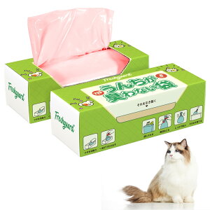 �y���������zVIKI �h�L�� �ɂ���Ȃ��� S 220���� 2�Z�b�g ���L�� ���ނ��L��Ȃ��� 7�w�t�B�����\�� �O����L ���U���E���`�� �L�� �� �y�b�g�Ԃ����p ��l�p���ނ� ���� Evohom ���S�~