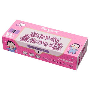 �y���������zEvohom �h�L�� ���񂿂��ɂ���Ȃ��� S 220���� ���L�� ���ނ��L��Ȃ��� 8�w�t�B���� �����قǏL��Ȃ��� �y�b�g �L �� ���񂿑� �Ԃ����p ��l�p���ނ� ���� �傫���T�C�Y 