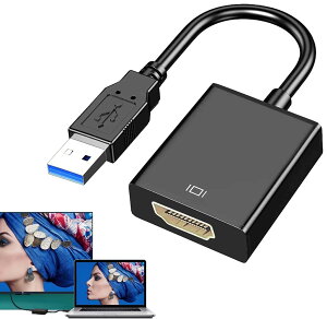 �y���������zBatone�y2024 �V�^���ǌ^ 5Gbps�����`���z HDMI USB �ϊ�3.0 �P�[�u�� 1080p �C���X�g�[�����ȒP USB-HDMIi�ϊ��A�_�v�^�[ �g�p�ȒP USB3.0-HDMI�}���`�f�B�X�v���C�A�_�v�^ windows xp/7/8/10�Ή�(3.
