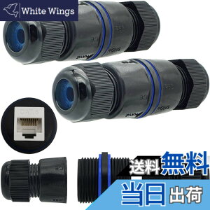�y���������z�h��LAN�R�l�N�^2 �ACTRICALVER �h��RJ45�J�v���[ CAT.6E/CAT.6/CAT.5E/CAT.5 �p�A���OLAN�P�[�u���R�l�N�^ �A�C�[�T�l�b�g�J�v���[ �Alan�P�[�u�� �����R�l�N�^