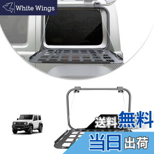 �y���������zAMWMORV �X�Y�L�W���j�[ JB64 �T�C�h�e�[�u�� JB74 �e�[�u�� �܂��� ���A�E�B���h�E�J�o�[ �O���e�[�u�� �g�����N�g���I �ו��I ��Ƒ� �ˊO���� �L�����v