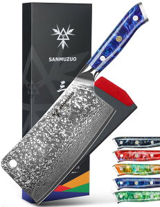�y���������zSANMUZUO Chopping Knife - 7 inch Cleaver Knife- Xuan Series - 67 Layers Damascus Steel Kitchen Knife - Resin Handle (Sapphire Blue)
