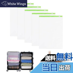 �y���������zHoxhyon ���k�� ���s �ߗވ��k�� 50*70cm�i5���j��80�����k �^�󂠂����キ�� �m�� �_�E�� �A�E�^�[ �z�c �|���@�s�v �芪�� �h�J�r �h�� �ߑւ� ���[ �g���x�� �o�� �����z�� �ƒ�p 