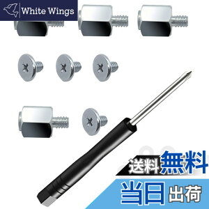 �y���������zNivithi M.2 SSD�l�W�L�b�g asus gigabyte asrock msi�}�U�[�{�[�h�p �m�[�g�R���s���[�^�[PC���t�� NVMe�l�Wm.2 SSD�l�W�Z�b�g 13�{ M2S-2