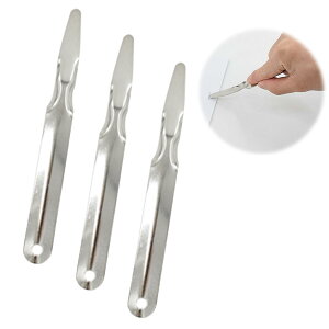 �y���������zPAVIKE�z�b�`�L�X �j�O�� �y3����z�z�`�L�X�����[�o�[ �X�e�[�v�������c�[�� �z�`�L�X�j�����[�o�[�|�[�^�u�������p�i�A���삪�ȒP�A�f�X�N�g�b�v�A�N�Z�T���[�A�w�Z�A��