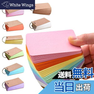 �y���������zGLOWZEN �P�꒠ �P��J�[�h �ËL�J�[�h 50��x8�� 400�� (8�F)
