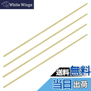 �y���������zAopin�^���イ�ۊǓ��p�C�vID 1.6mm / 3/50 x OD 2mm / 2/25���󓺊� - 300mm / 1 Ft / 12 �C���`�����①�ɗp�э׊ǁA��p�V�X�e���A�E�B���h�`���C���A4��
