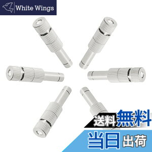 �y���������zAopin 6mm�~�X�g�m�Y���������\�����N�C�b�N�R�l�N�^0.5mm / 0.02���O��p�A��̟��A�����A�����p�̃I���t�B�X�����~�X�^�[�X�v���[�m�Y��6 Pcs