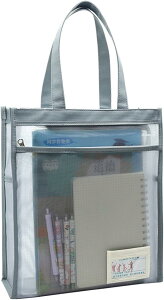 �y���������z[Lyyxjsltd] �t�@�C���o�b�O A4�T�C�Y a4 �P�[�X �t�@�C���P�[�X ���� ���b�V�� �g�[�g�o�b�O �y�� ���� �W�b�p�[�� 21cm���X�g���b�v �����|�P�b�g ���ރP�[�X 2�w (�O���[, A4�c�^)