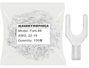 �y���������zHaisstronica 100�� #8 (4.2mm) ���t�H�[�N�^�����[�q�AAWG 22-16 (0.32-1.31mm2) ��≏�����R�l�N�^�p