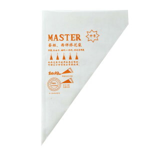 �y���������zLUYING �i��o���� 100�� �� �g���̂āi20 x 30cm�j���َq���p �N���[���i��o���� ���݂����� �ϔM ���� �A�C�X�N���[���i��� PE�|���G�`���� �g���̂či��� �Ɩ��p �y�X�g���[