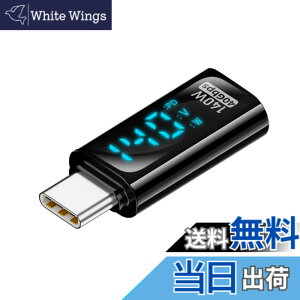 �y���������zLUYING USB C to USB C �o�̓X�N���[���\�� 100W�}���[�d �������^�C�vC �|�[�g �X�}�[�g�`�b�v���� �����f�[�^�]�� usb c �P�[�u���p �X�}�z/MacBook/iPad/Galaxy/Pixel�Ȃ�USB-C�@��Ή�
