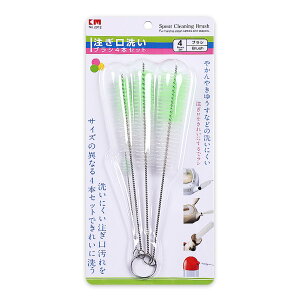 �y���������zLUYING �J�b�v�u���V �׌��r���u���V �i�C���� �����O�`���[�u�u���V ���R�ɋȂ��� ���ԃu���V �L�b�`���������􂢃u���V 4�{�Z�b�g