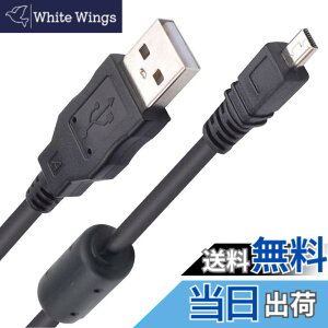 �y���������z[LUYING] Nikon �j�R�� USB �P�[�u�� UC-E6 �݊��i 8�s���C���^�[�t�F�[�X �p USB�ڑ��P�[�u�� 1m CoolPix 2100, 2200, 3100, 3200 S500, S510, S520, S560�p�[�d USB�P�[�u�� ���ϋv �f����h�~