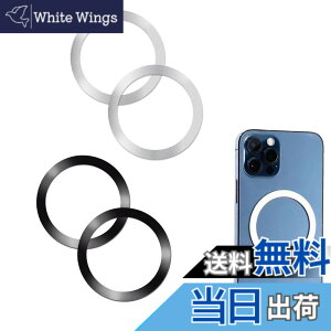 �y���������z[LUYING] ���C���� MagSafe�Ή� ���C�����X�[�d�L�b�g �ϐH�� �y���� �����f�U�C�� ���^���}�e���A�� iPhone16/15/14/13/12/11/X/XR/Pro/Pro Max �X�}�[�g�t�H���Ή� �A�b�v���E�A���h���C�h��