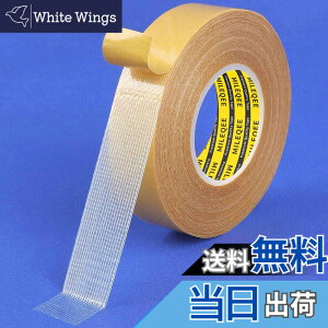 �y���������zMILEQEE ���ʔS���z�_�N�g�e�[�v�S������������v�ŏ�v�ȃJ�[�y�b�g�e�[�v�c�������Ȃ��ȒP�ɔ������鑽�ړI�ϋv���e�[�v�j��₷�� (20mm x 10m)