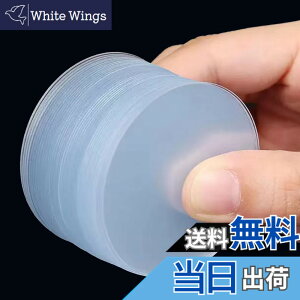 �y���������zMILEQEE 40������ ���ʕt���p�b�h�A2�C���`�̗��ʎ��O�ؒf�~�`�e�[�v�A�Ǌ|���p�̗��ʃi�m�e�[�v�A�d�בϐ��̗��ʔ������\�N���A�E�H�[���}�E���g