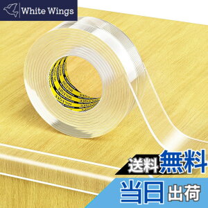 �y���������zMILEQEE �����G�b�W�ی�X�g���b�v�A����2m�A��25mm�A�s���G�b�W��ݍ��ݗp�\�сA�������ی�o���p�[�K�[�h�A�L���r�l�b�g�h�A�A�f�X�N�A�K���X�e�[�u���A�x�b�h�Ƌ�A�L�b�`