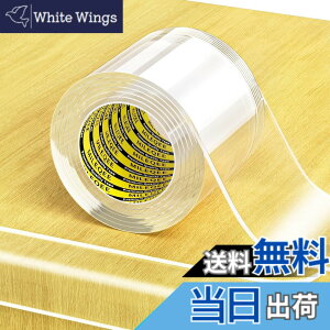 �y���������zMILEQEE �����G�b�W�ی�X�g���b�v�A����1m�A��45mm�A�s���G�b�W��ݍ��ݗp�\�сA�������ی�o���p�[�K�[�h�A�L���r�l�b�g�h�A�A�f�X�N�A�K���X�e�[�u���A�x�b�h�Ƌ�A�L�b�`