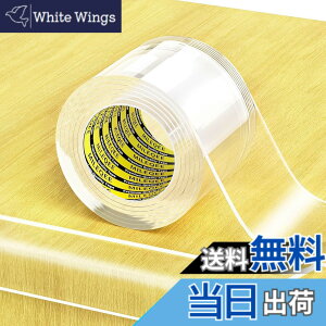 �y���������zMILEQEE �����G�b�W�ی�X�g���b�v�A����1m�A��40mm�A�s���G�b�W��ݍ��ݗp�\�сA�������ی�o���p�[�K�[�h�A�L���r�l�b�g�h�A�A�f�X�N�A�K���X�e�[�u���A�x�b�h�Ƌ�A�L�b�`