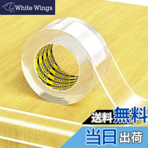 �y���������zMILEQEE �����G�b�W�ی�X�g���b�v�A����1m�A��25mm�A�s���G�b�W��ݍ��ݗp�\�сA�������ی�o���p�[�K�[�h�A�L���r�l�b�g�h�A�A�f�X�N�A�K���X�e�[�u���A�x�b�h�Ƌ�A�L�b�`