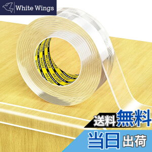 �y���������zMILEQEE �����G�b�W�ی�X�g���b�v�A����4m�A��30mm�A�s���G�b�W��ݍ��ݗp�\�сA�������ی�o���p�[�K�[�h�A�L���r�l�b�g�h�A�A�f�X�N�A�K���X�e�[�u���A�x�b�h�Ƌ�A�L�b�`