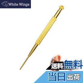 【送料無料】LYHMHAMY バネ式 耳つぼ スティック 真鍮製 マッサージ棒 ツボ押し 筋膜リリース 両頭マッサージツール 位置確認 軽量 男女兼用