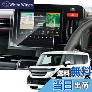 �y���������zSKTU �i�m �t�B���� �y�X�y�[�V�A�J�X�^�� mk54s mk94s�z 9�C���` �J�[�i�r�ی�t�B���� �f�B�X�v���C�I�[�f�B�I �t���ی�V�[�g HD �X���[�X�^�b�` ���˖h�~ �L�Y�h�~ ����h�~ �C