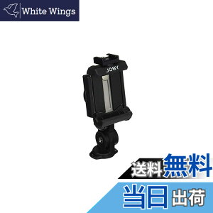 �y���������z�W���r�[(JOBY) �X�}�[�g�t�H���z���_�[ �O���b�v�^�C�gPRO2 �}�E���g �X�}�[�g�t�H���p�O�r�A�_�v�^�[ 1/4''�O�r�}�E���g���t���� �R�[���h�V���[�}�E���g iPhone/iPhone Pro JB01525-B