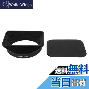 �y���������zHaoge LH-G65 �o���l�b�g���^���X�N�G�A�����Y�t�[�h�V�F�[�h �� ���b�v for Fuji Fujinon GF 63mm F2.8 R WR and GF 45mm F2.8 R WR �����Y