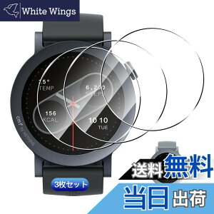 �y���������z�ywnunbg 3���Z�b�g�z �Ή� CMF by Nothing Watch Pro 2 �t�B���� �K���X�t�B���� 3�� �y���{���Ɏq�f�ލ̗p �d�x9H ��U�h�~ �z �Ή� CMF Watch Pro 2 �����K���X �t�B���� �Ή� nothing watch pro 2 