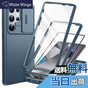 �y���������zTONGATE for Samsung Galaxy S24 Ultra �P�[�X(�J�����J�o�[�t��), [2�t�����g�t���[��&�X�N���[���v���e�N�^�[] [Silky Touch] [�R�������ی�] S24 Ultra 6.8�C���`�ϏՌ��E���g���X�����t���X�g�t