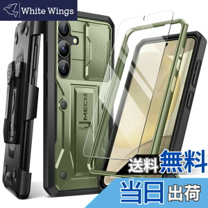 �y���������zTongate Samsung Galaxy S24 Plus �P�[�X�A�X���C�h���J�����J�o�[���X�N���[���v���e�N�^�[�A�~���^���[�O���[�h�̑ϏՌ���Galaxy S24+ Plus�g�уP�[�X�i2024�j�x���g�o�b�N���A�X�^���h�t